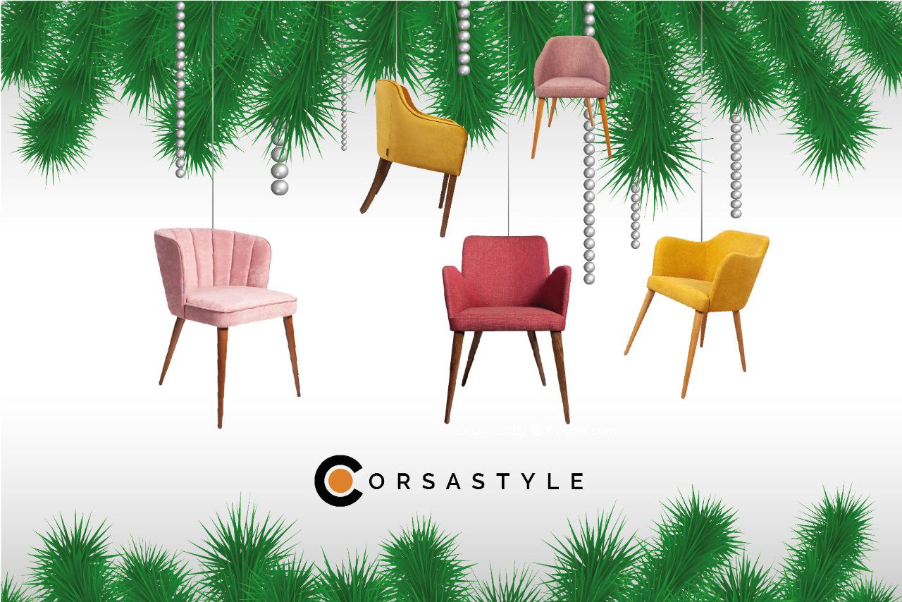 С наступающим Новым Годом! С наступающим Новым Годом!