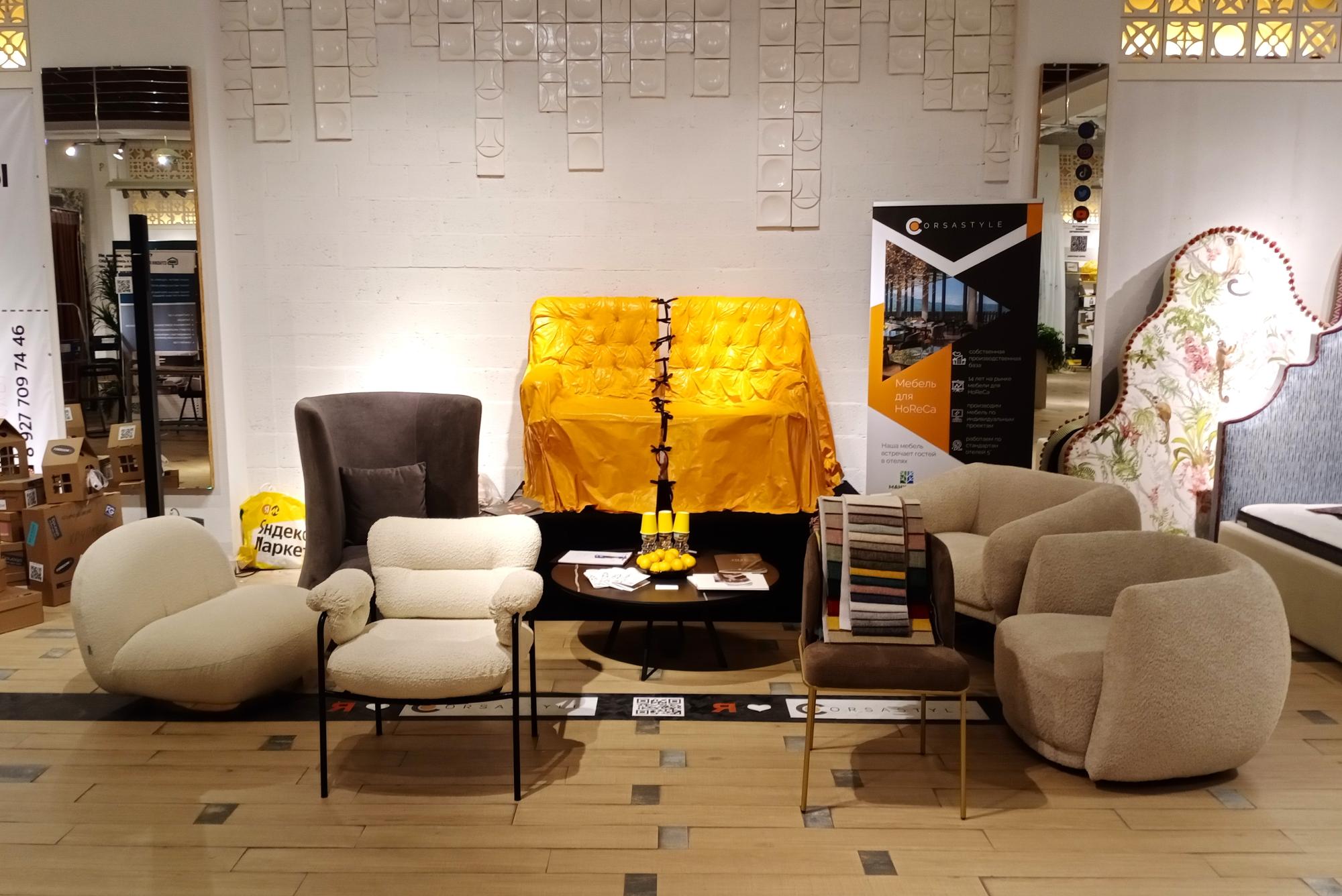 Дом Fest продолжается! Дом Fest продолжается!