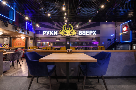 картинка Полукресло Либерти от компании CORSASTYLE