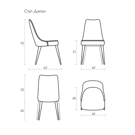 картинка Стул Дилон от компании CORSASTYLE