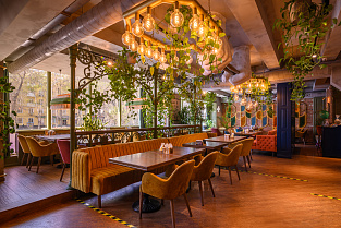 Полукресло Либерти