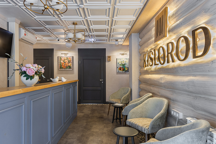 KISLOROD boutique club, Самарская область, Курумоч